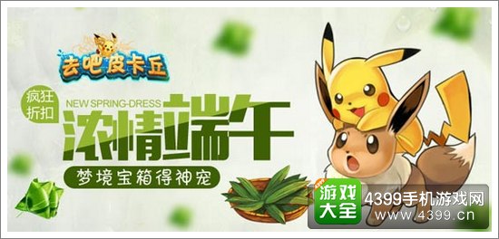 电子老虎机中奖画面
