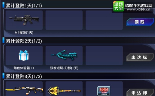 pg电子美杜莎II游戏画面