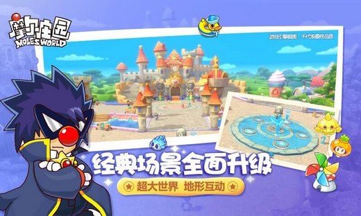 pg电子美杜莎II游戏画面