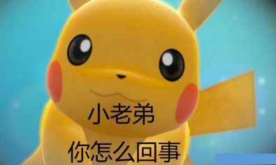 探索pg电子埃及艳后免费版：电子老虎机的魅力与安全体验