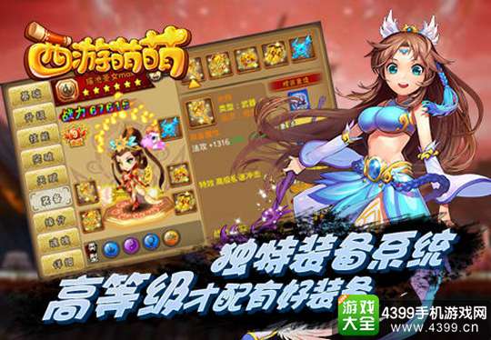 探索电子世界中的PG游戏彩金优惠：安全与乐趣的完美融合