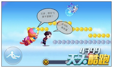 揭秘pg游戏安全：电子老虎机与游戏机的欢乐世界