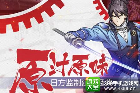 深入解析pg冰火守护神模拟器：电子老虎机与游戏机的完美结合