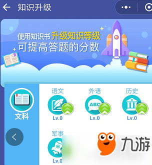 pg电子麻将胡了3免费版精彩画面