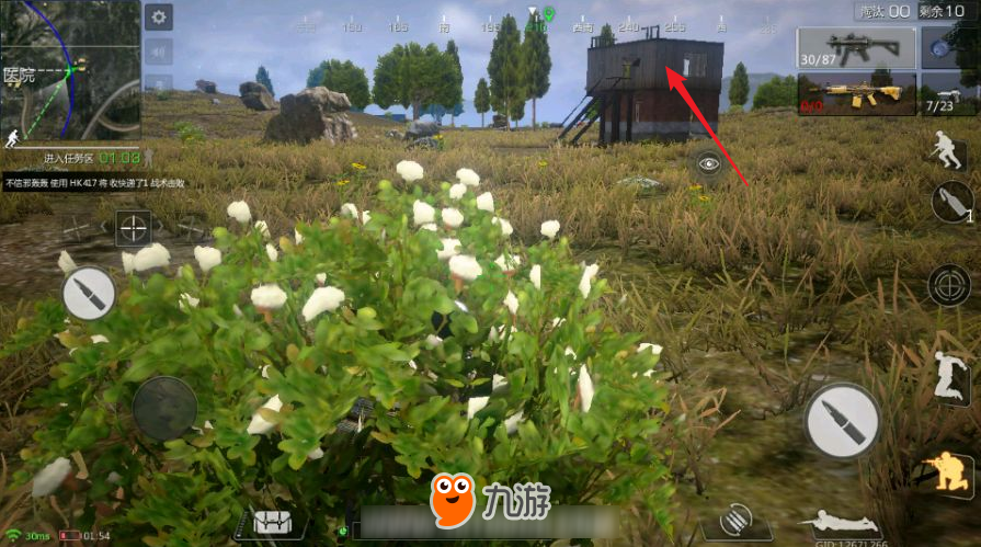 pg象神赐福APP电子老虎机精彩画面