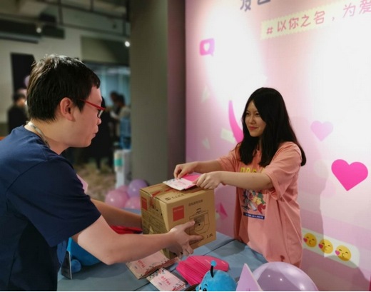 探索pg电子app下载：引领未来的电子游戏与老虎机大奖体验