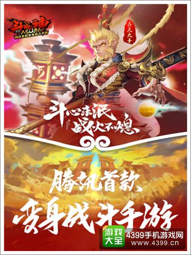 老虎机游戏画面