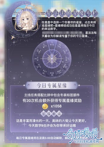 电子游戏与老虎机的魅力