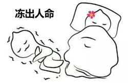 电子游艺安全体系