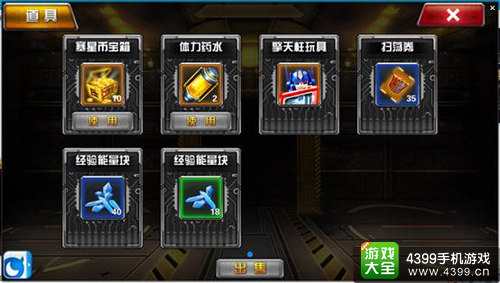 pg电子海底世界官网界面