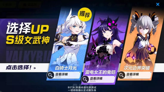 电子娱乐游戏机老虎机
