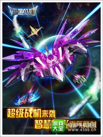 电子老虎机和pg电子平台返水活动