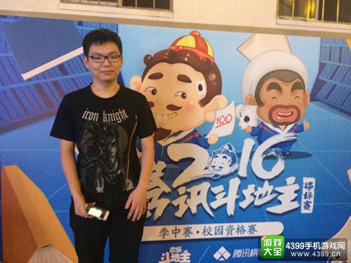 pg龙腾盛世免费版电子老虎机游戏界面