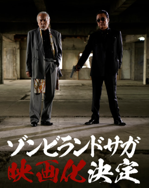 老虎机游戏画面