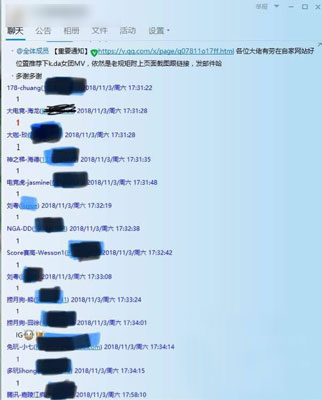 pg电子幸运福猫下载游戏界面