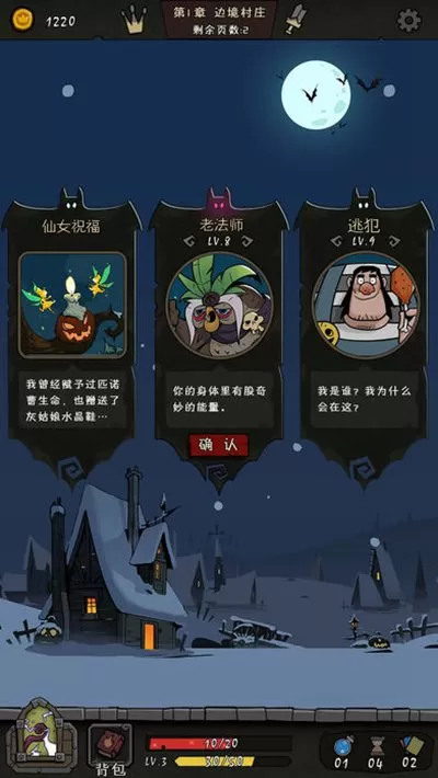 pg龙吟虎啸APP电子老虎机游戏