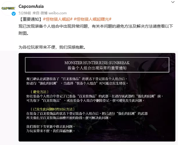 深入探索pg电子宝石矿工平台：电子游艺与老虎机的完美结合