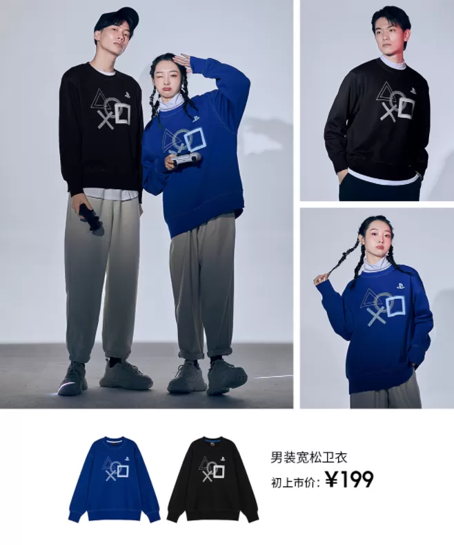 pg电子麻将胡了平台游戏界面